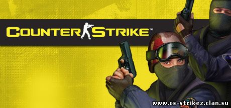 Сs 1.6 бесплатно, Counter Strike 1.6